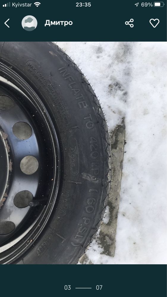 Запаска Т125/80 R15 Michelin 5*98