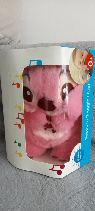 М'яка іграшка нічник дихаючий Стіч в подарунковій коробці