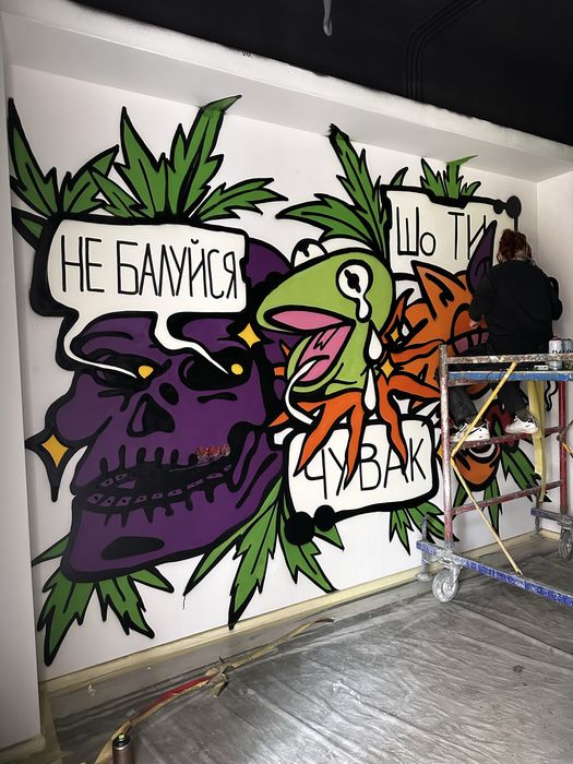 Розпис стін Київ