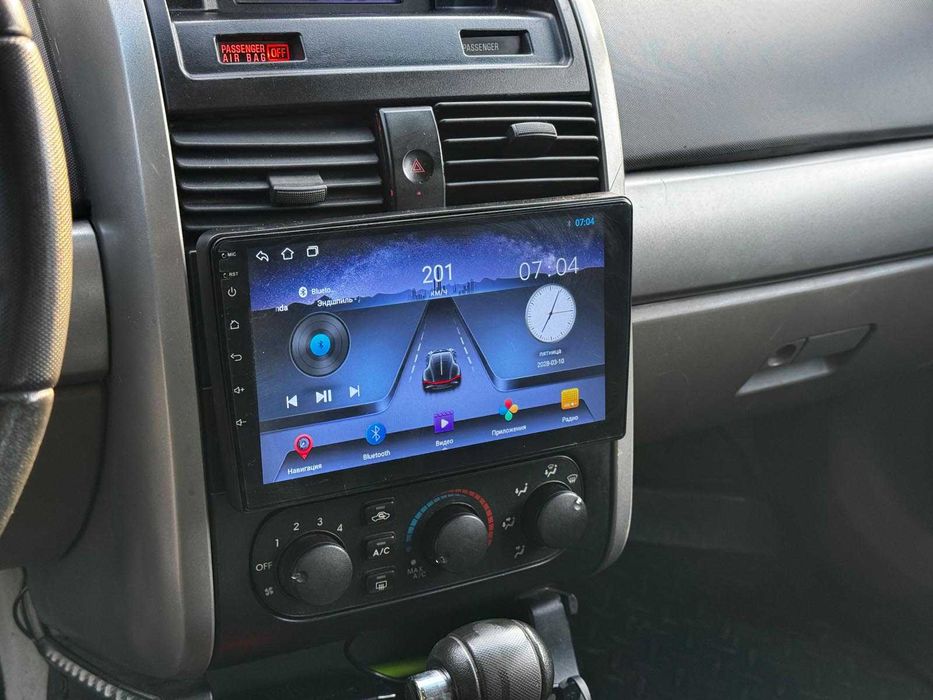 Продам Mitsubishi Galant 2005р. #73352