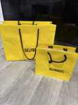 Пакети Selfridges з Harrods