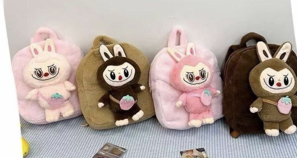 Plecak labubu dla dzieci
