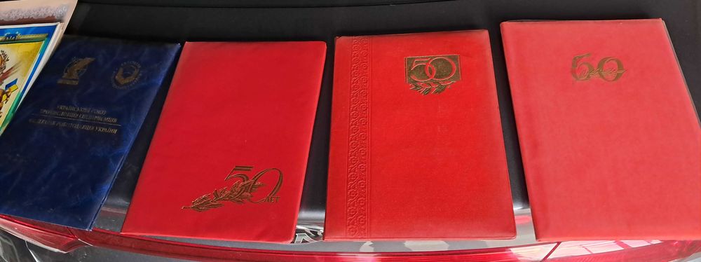 Папка для документів (поздоровча, 50, 60)