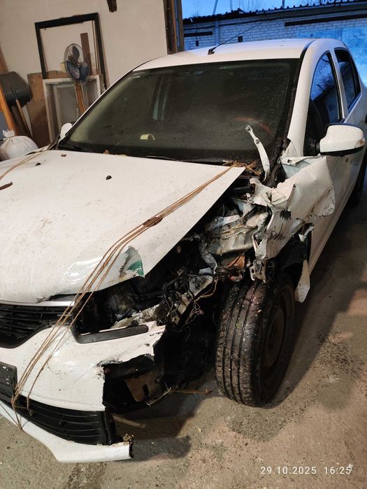 Автомобіль після ДТП