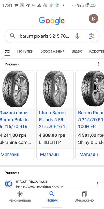 215 70 16 Barum polaris 5