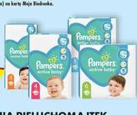 Памперс Pampers active baby