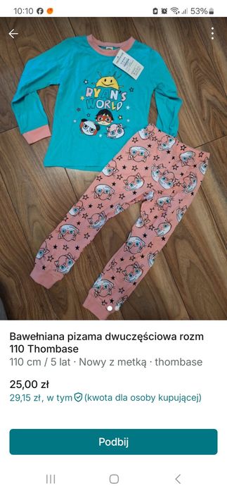 Bawełniana pizama dwuczęściowa rozm 110