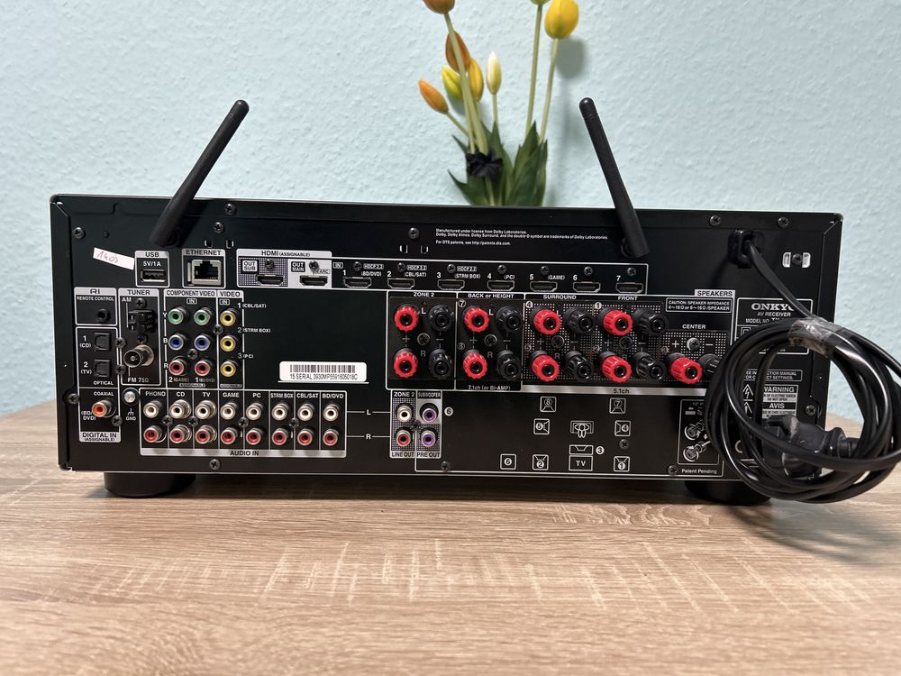 #1405 amplituner wzmacniacz onkyo TX-NR646