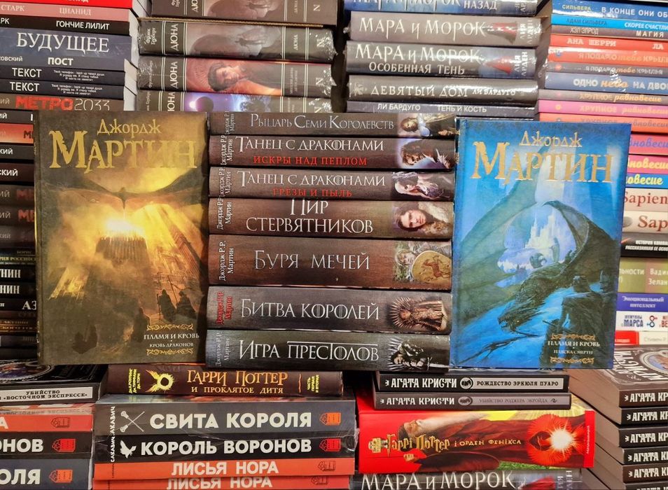 Так говорил Заратустра + Воля к власти + По ту сторону добра и зла. Фр