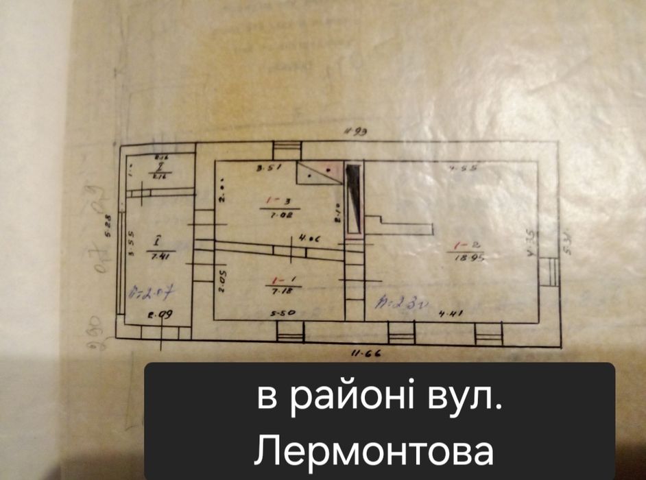 Будинок в районі Фрегат