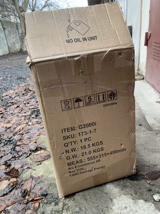 Генератор Metalcraft