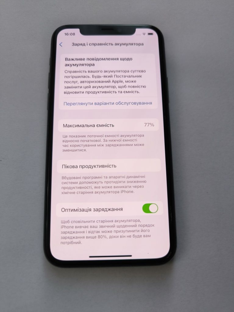 iPhone 11pro 256gb, Apple (Айфон)