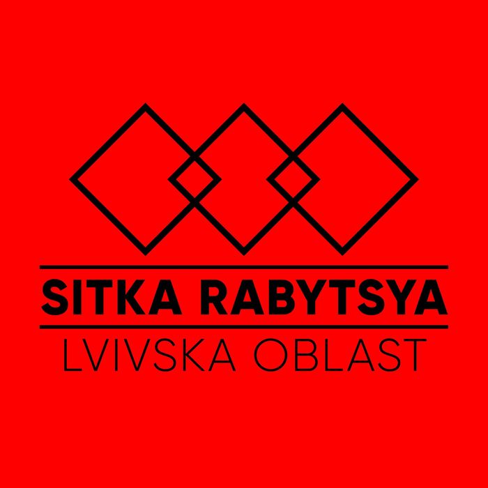 СІТКА ОЦИНКОВАНА,для огорожі рабиця ЗНИЖКИ на зимовий період!