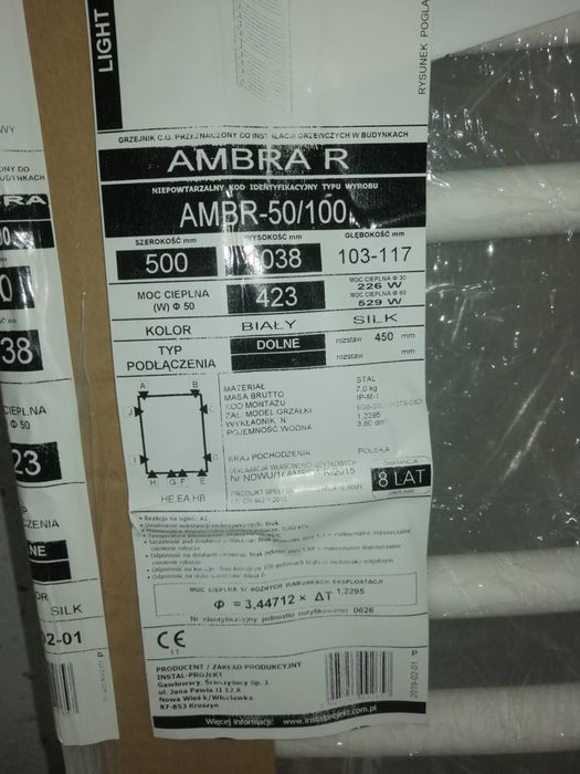 Grzejnik drabinka AMBRA-R 50/100
