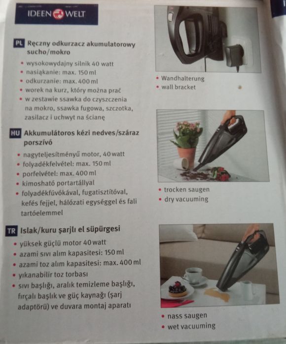 Пылесос для сухой и влажной уборки Ideen Welt HS-W60-04, Black