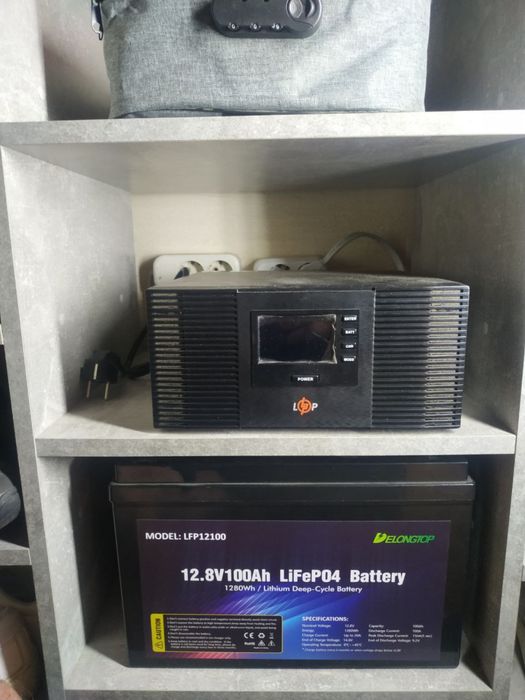 Установка инвертора Одесса, и прочего электрооборудования