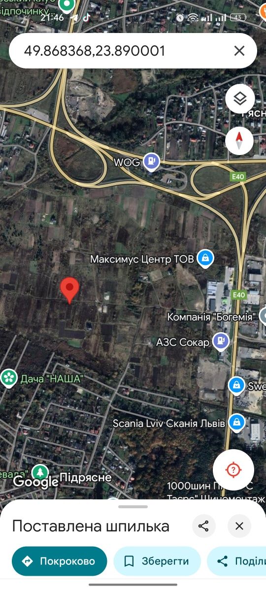 Земельна ділянка Рясне Руське
