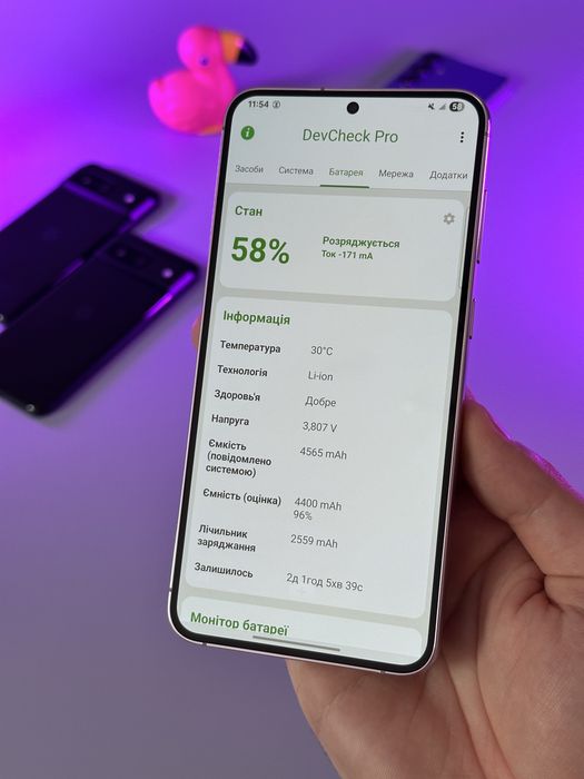 ІДЕАЛ Samsung Galaxy S23 plus 8 256gb 96% accumulator