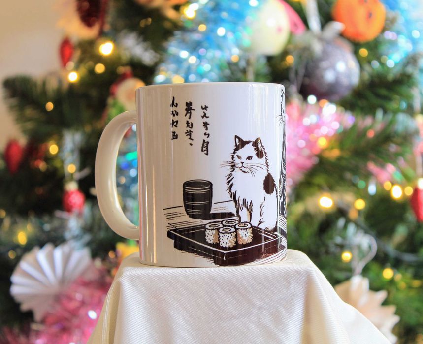 Kubek Kot w Kimonie, kotki dwa, 330ml