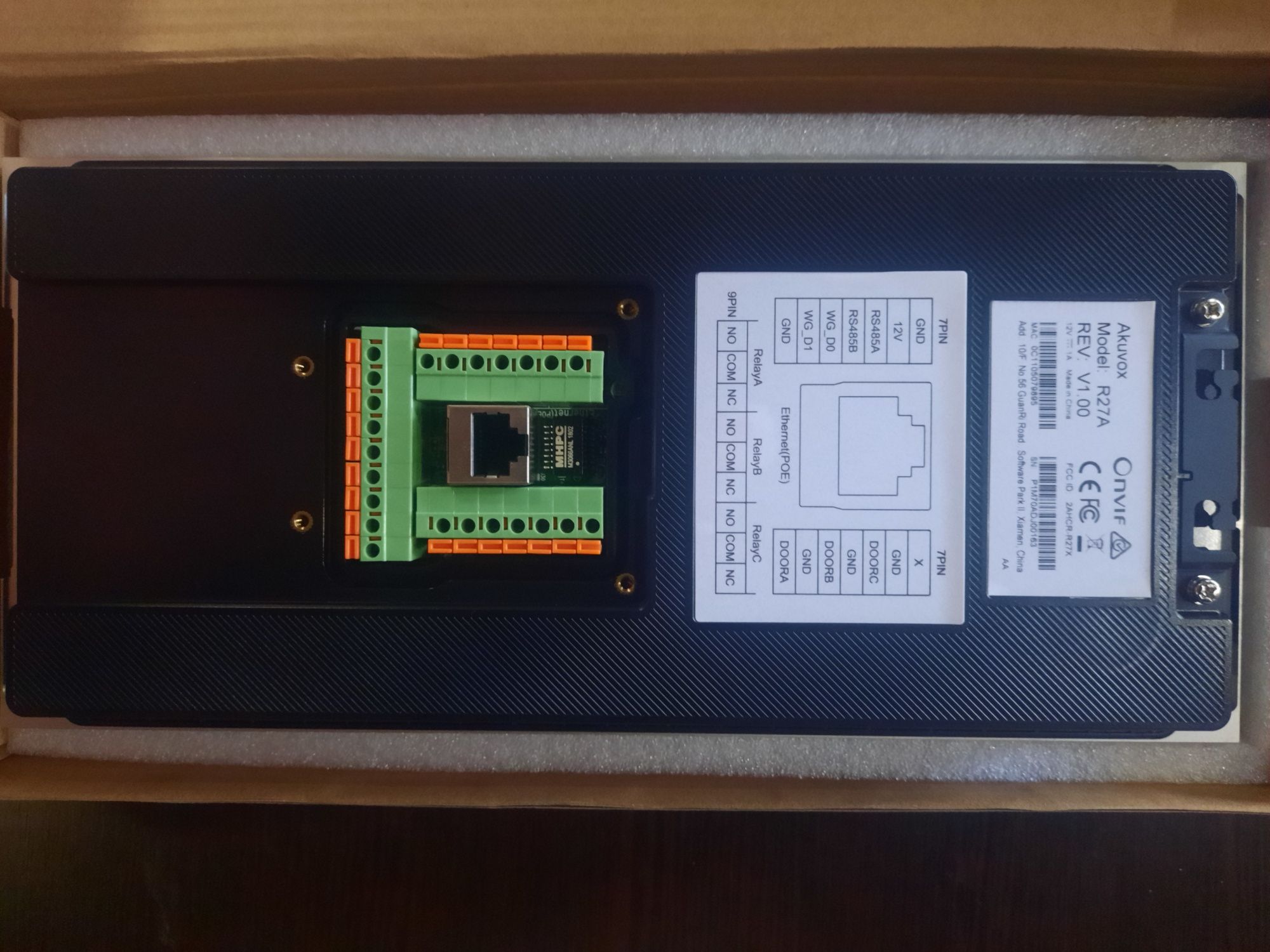 IP панель виклику AKUVOX R27A