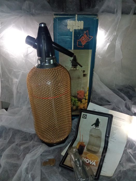 Syfon Merkuria Kovocas