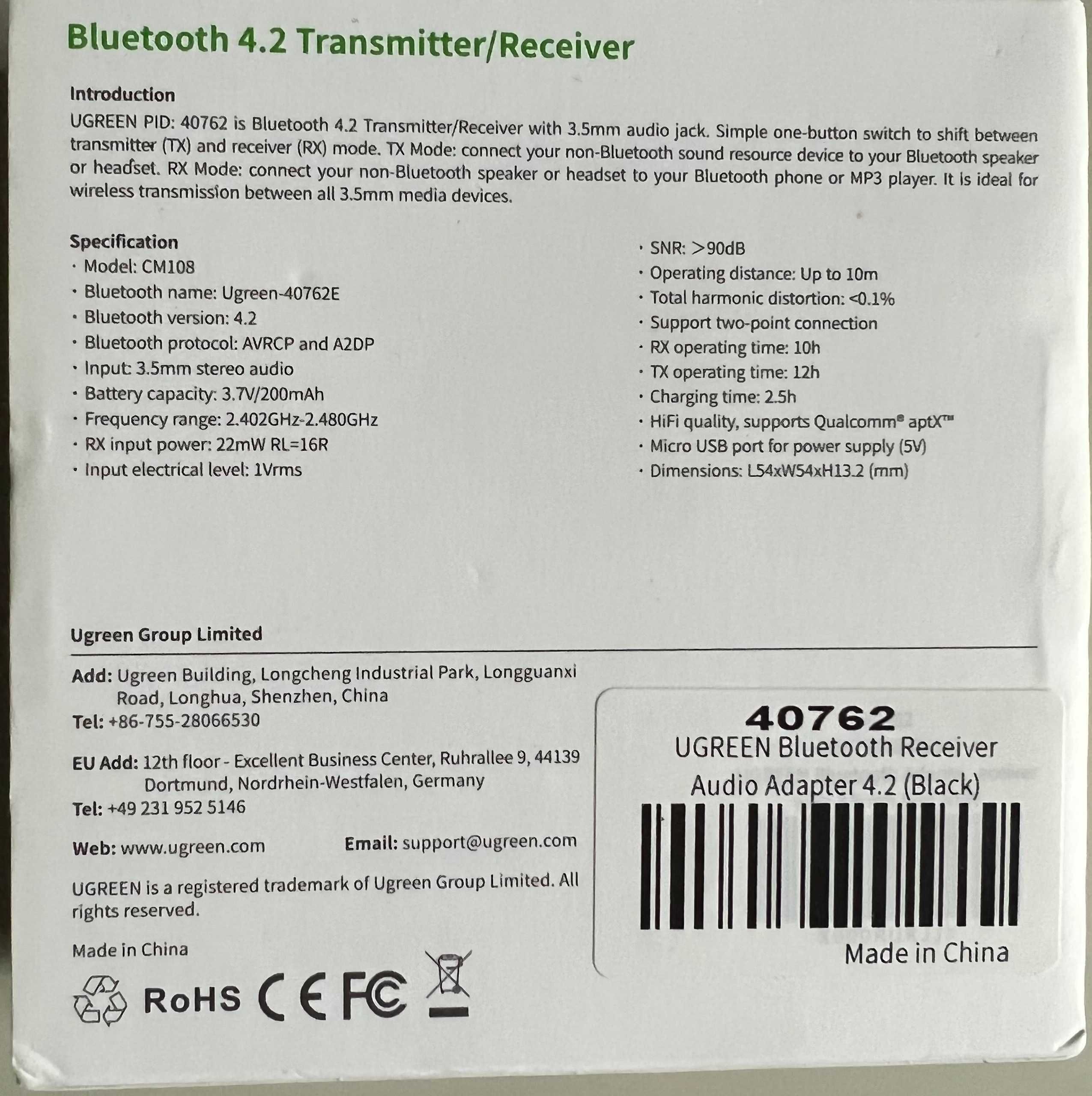 Bluetooth аудио ресивер\трансмиттер Ugreen