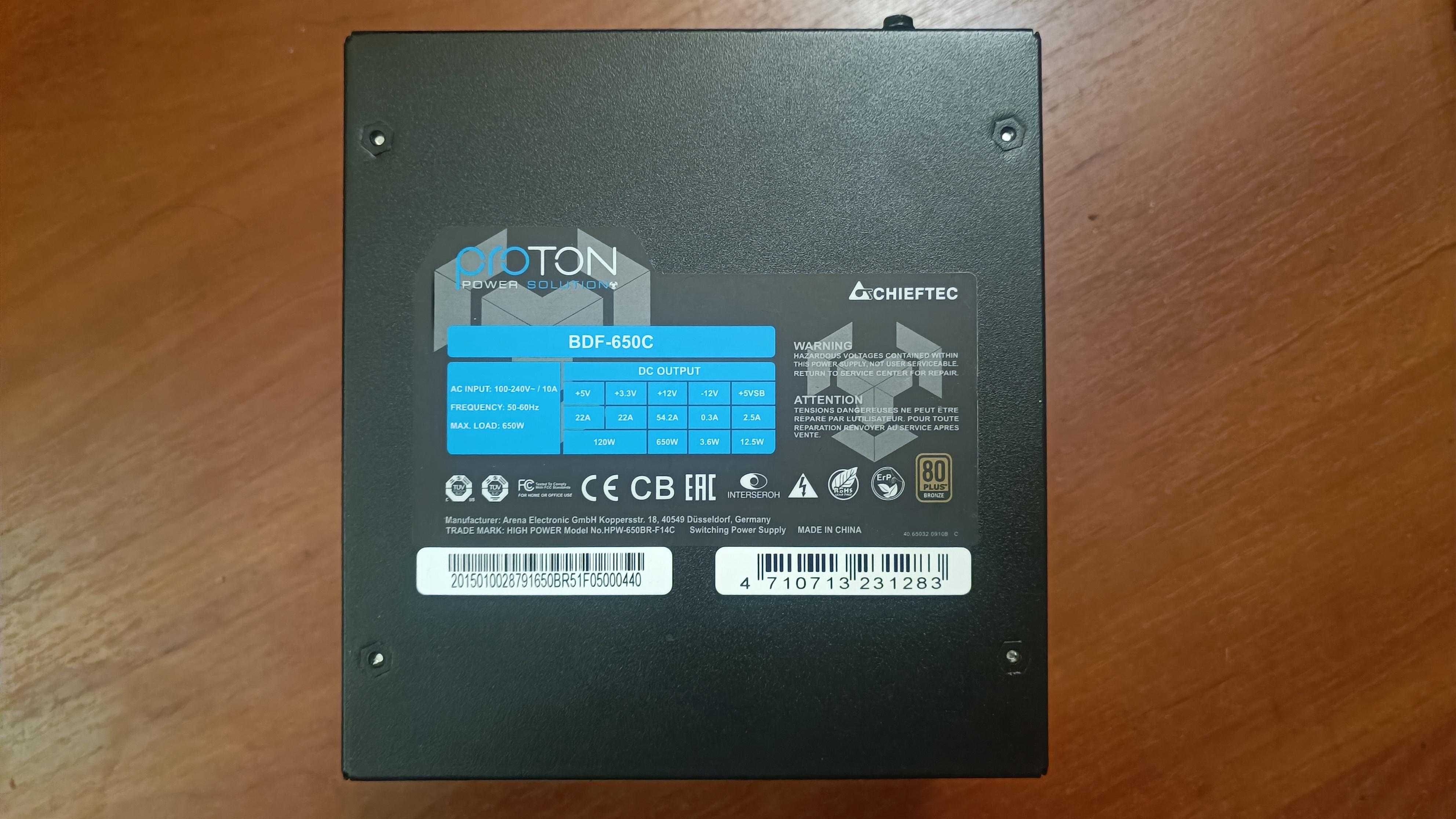 Блок живлення Chieftec Proton 650W BDF-650C 80+ Bronze