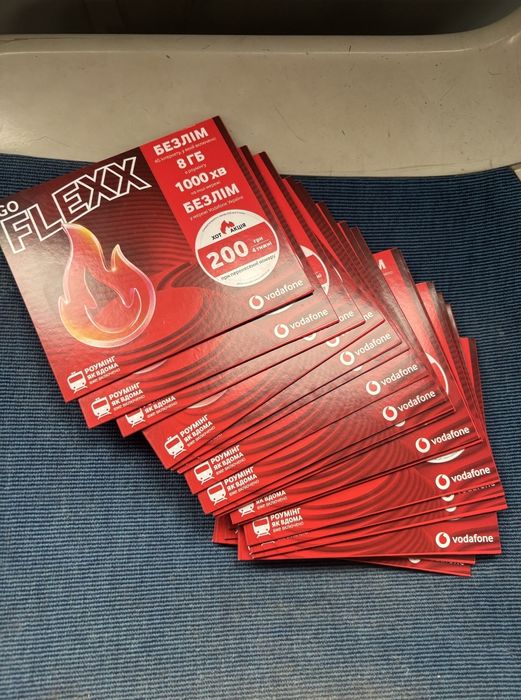 Водафон Flexx 2025 нові,вже поповненні
