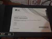 DVD проигрыватель DVX556K