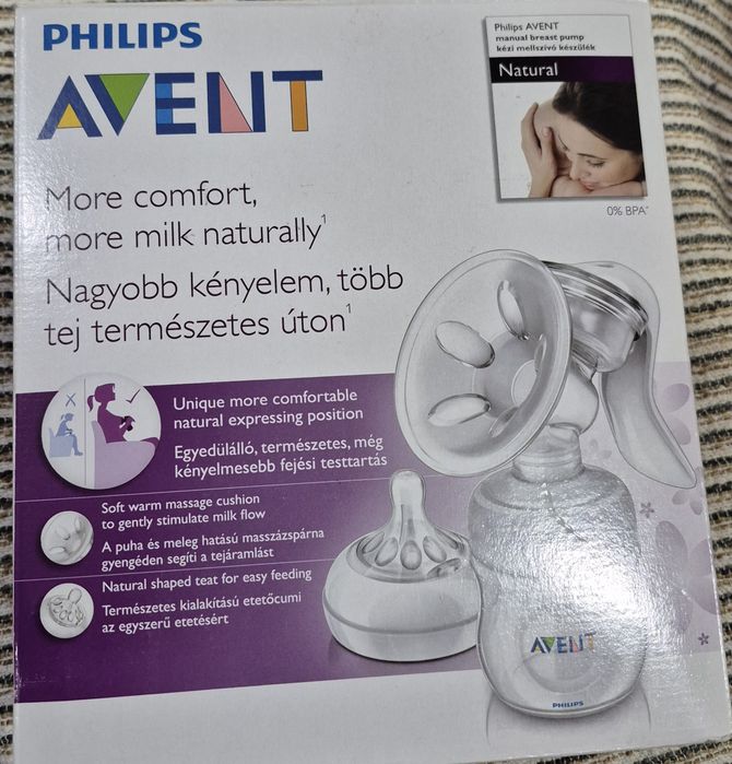 Молокоотсос ручний PHILIPS Avent