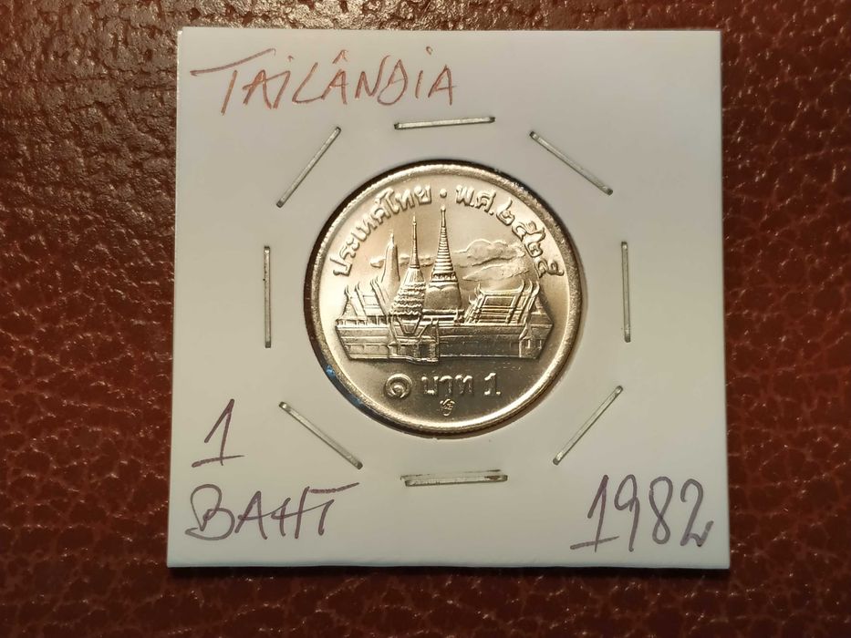 A67 moeda de 1 baht de 1982 - Tailândia