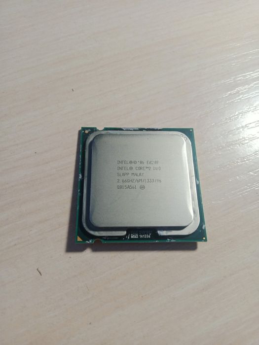Кулер боксовий Intel + intel core 2duo 775 сокет