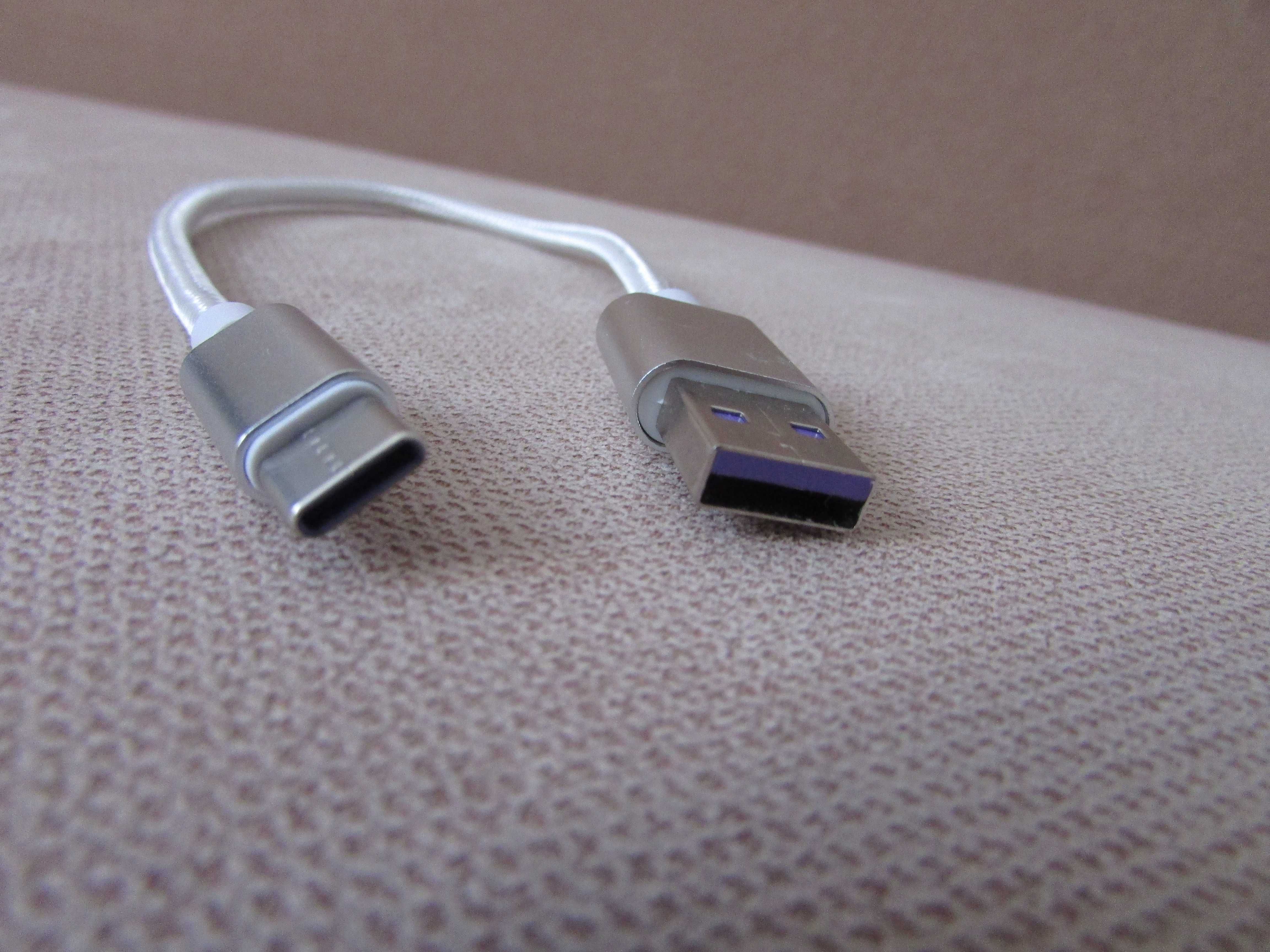kabel do ładowania typ C srebrny 25cm