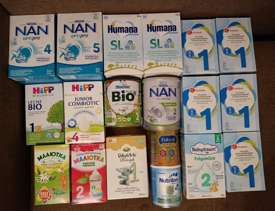 Дитяча суміш NAN, Kruidvat, HIPP, Opvolg, Lupilu (ціни в описі)