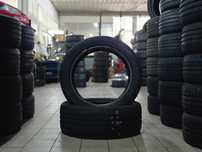 Pneus 255/45 R20