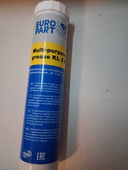 Smar uniwersalny  6szt