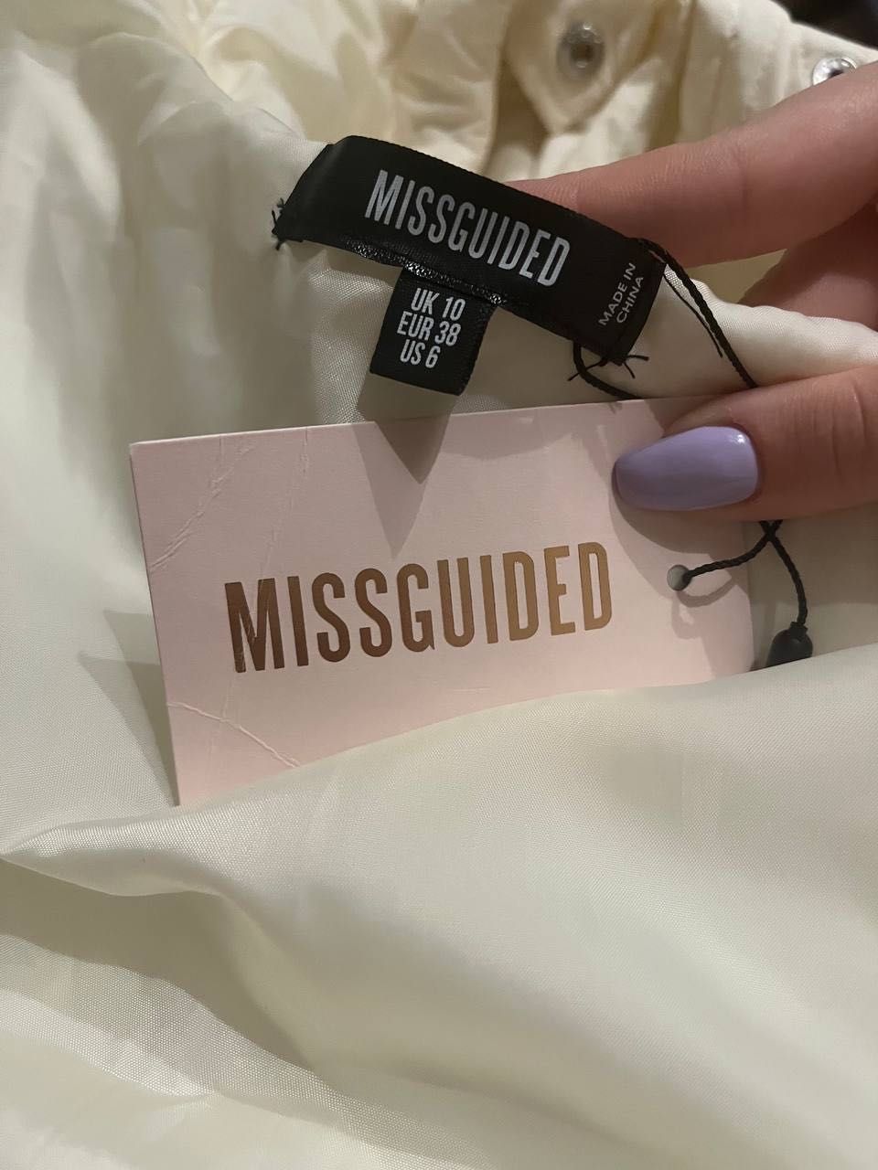 Пальто MISSGUIDED (vertical seamed longline puffer)