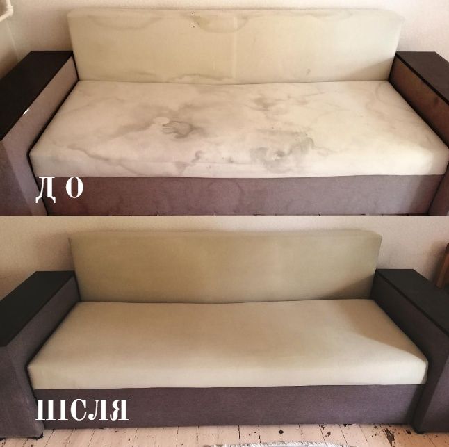 Чищення м'яких меблів та килимів в Одесі! Виїзд майстра безкоштовний!