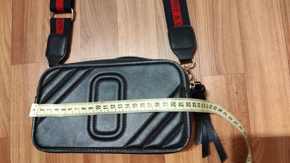 Сумка женская кросбоди