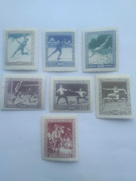 Поштові марки ВенгріЇ.