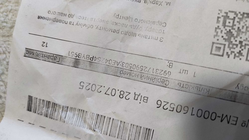 Камера відеоспостереження Dahua 5Mp 2,8 мм відеонагляд мікрофон аудіо