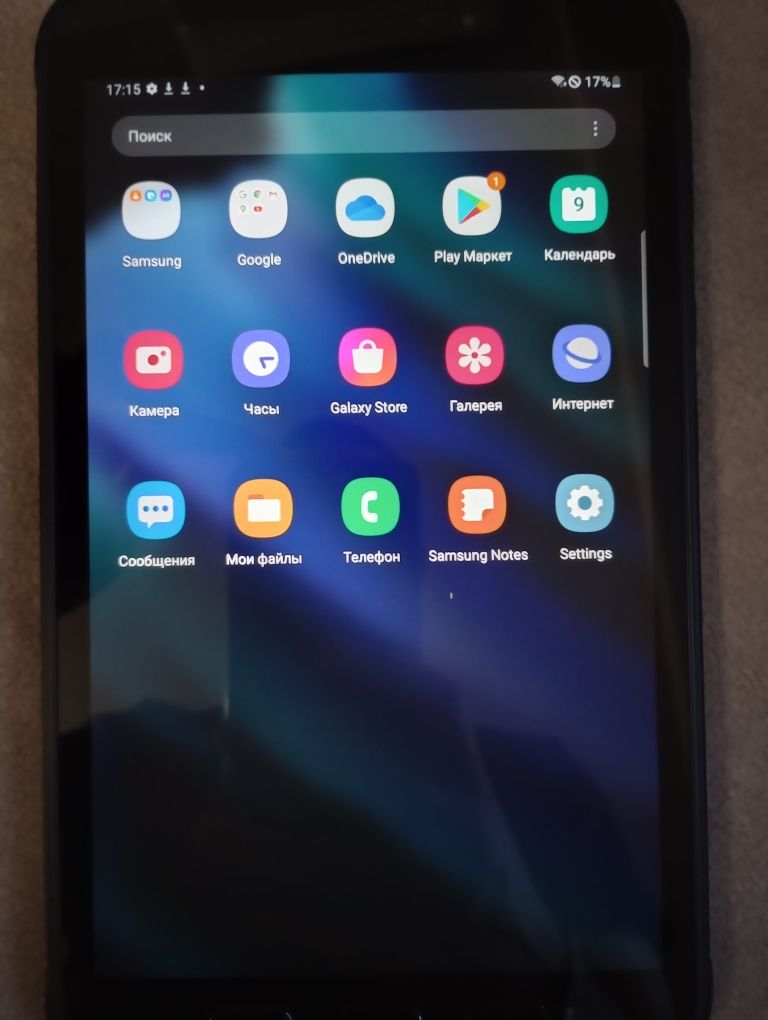 Планшет Samsung Galaxy Tab Active 3 4/128 dual sim! Android 11