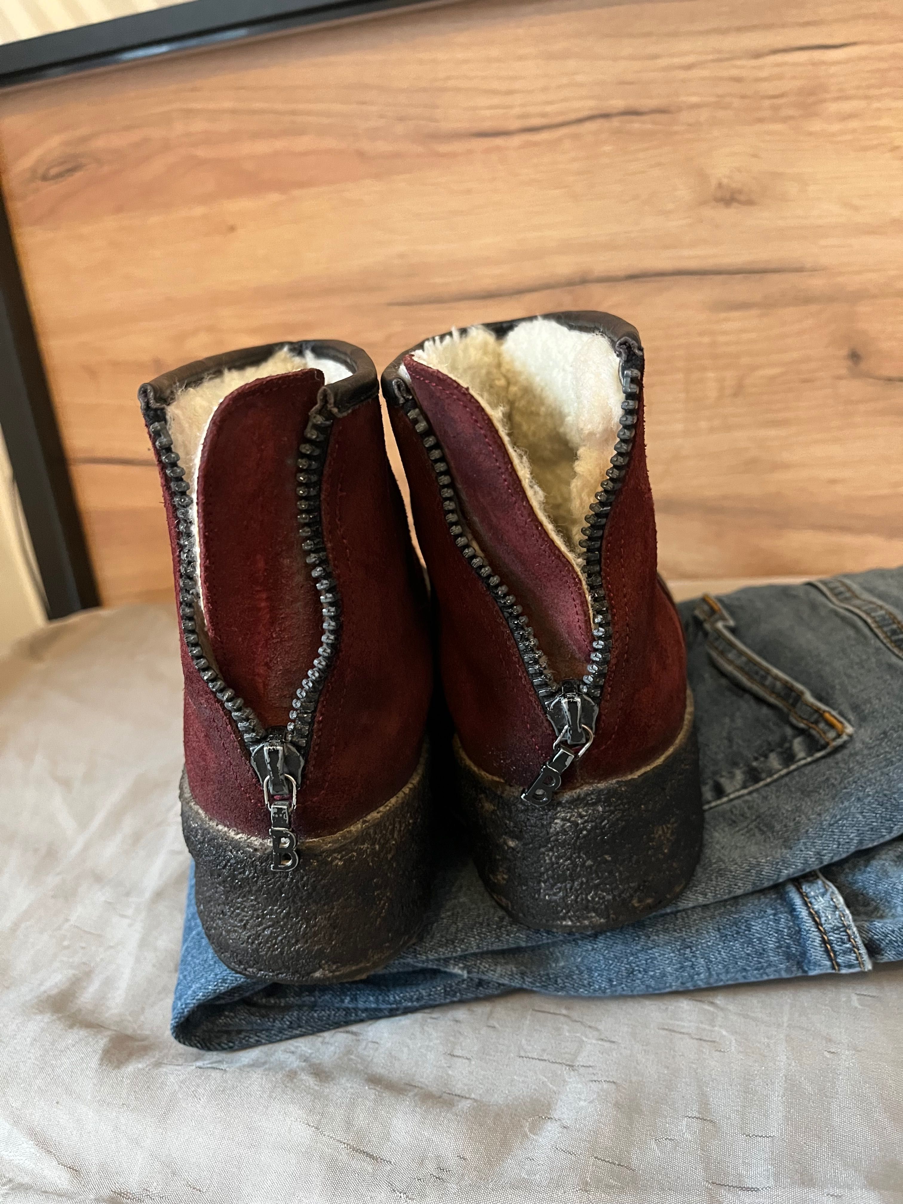 Buty zimowe Bally  r 38