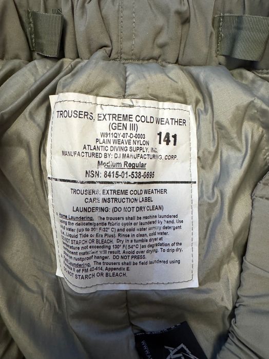 Зимові штани level 7 оригінал США