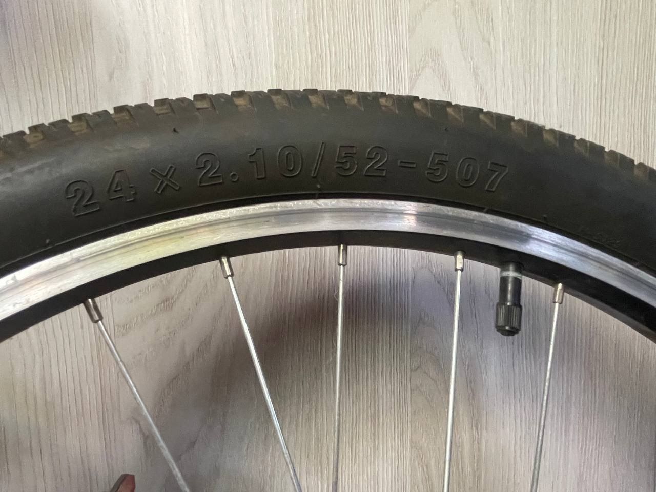 Велосипед Mongoose Rockadile