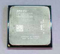 Procesor AMD FX 8350 z wentylatorem