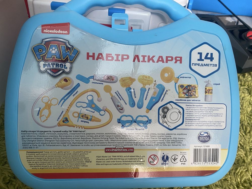 Набор доктора щенячий патруль