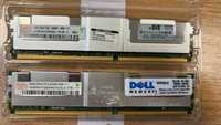 Память Hynix 2x4G FB-DIMM DDR2 667 (HYMP351F72AMP4N3-Y5-A) цена за 2шт