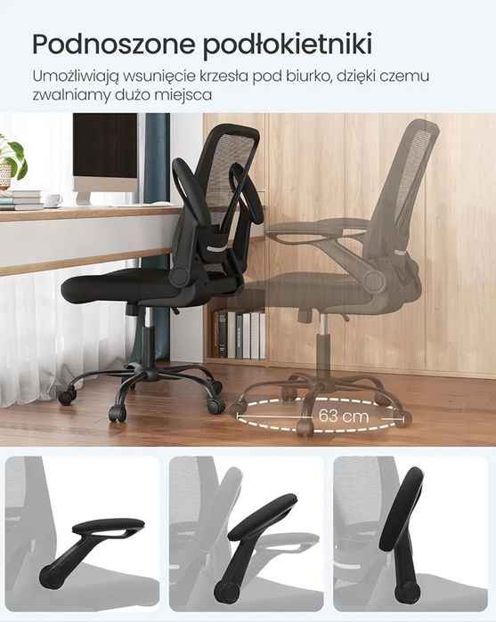 Fotel biurowy krzesło z funkcją bujania podnoszone podłokietniki