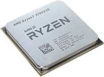 Procesor AMD Ryzen 7 5700x3D